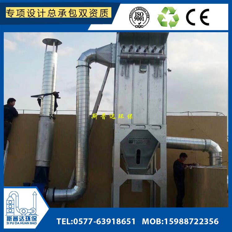 富阳脉冲除尘器 高温锅炉低压脉冲布袋除尘器
