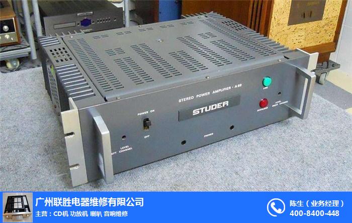 STUDER CD机音响维修