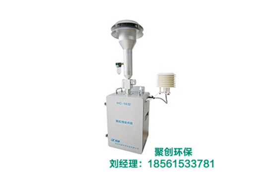 颗粒物采样器行业信息