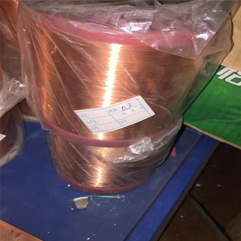 导电电极高精紫铜线 电线电缆用高纯度C1100紫铜线