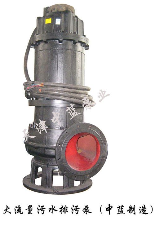 供应搅匀污水泵JYWQ50-12-15-1200批发价