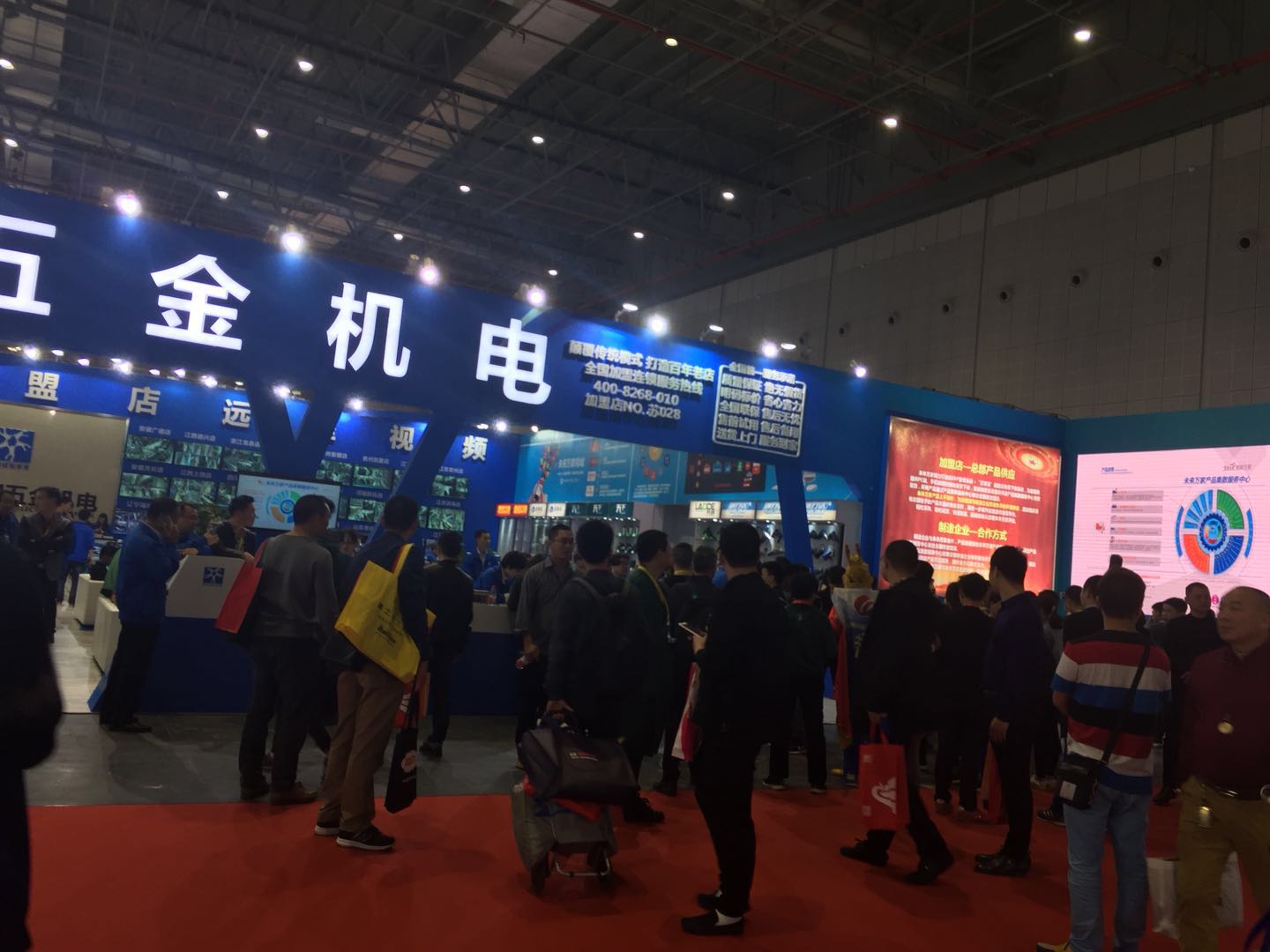  2019上海磨料磨具五金博览会