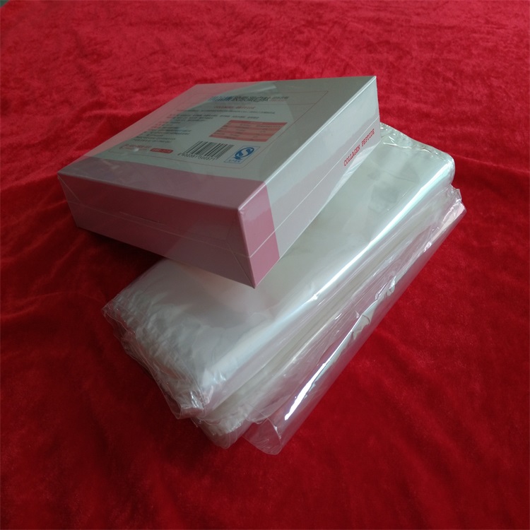 供应盒子收缩袋 护肤品盒子收缩膜 面膜盒子包装膜
