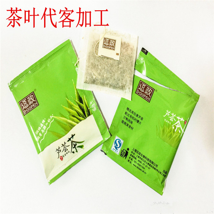 深圳花茶代包装加工厂家-包好包