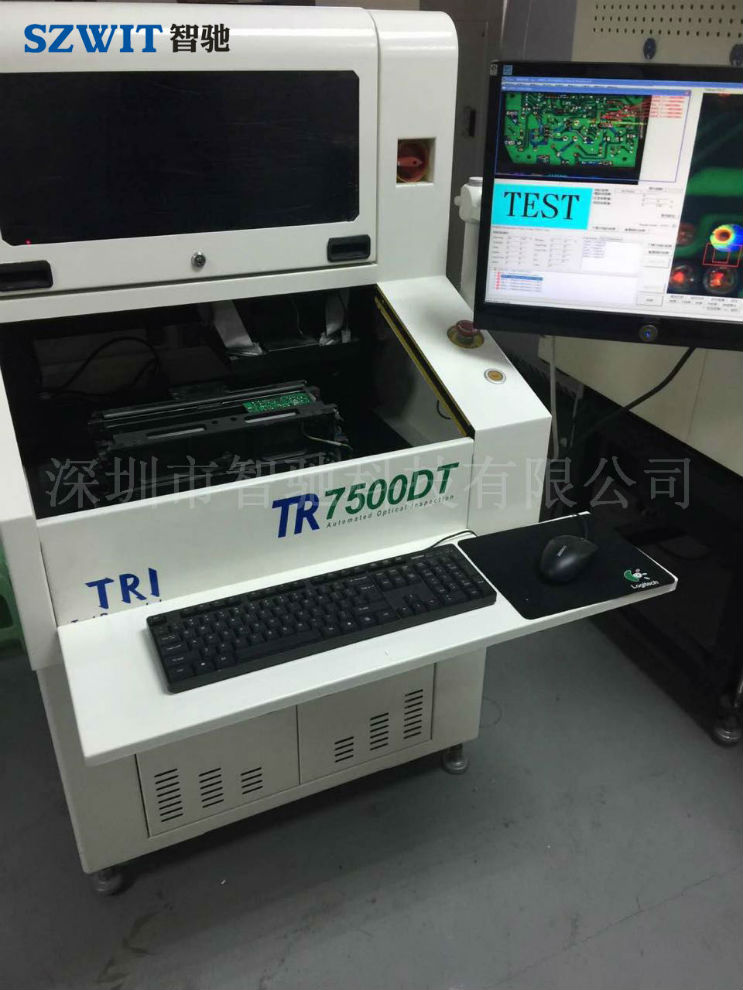 德律TR7500DT离线AOI自动光学检测仪