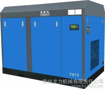 新北区凌格风TS8空压机