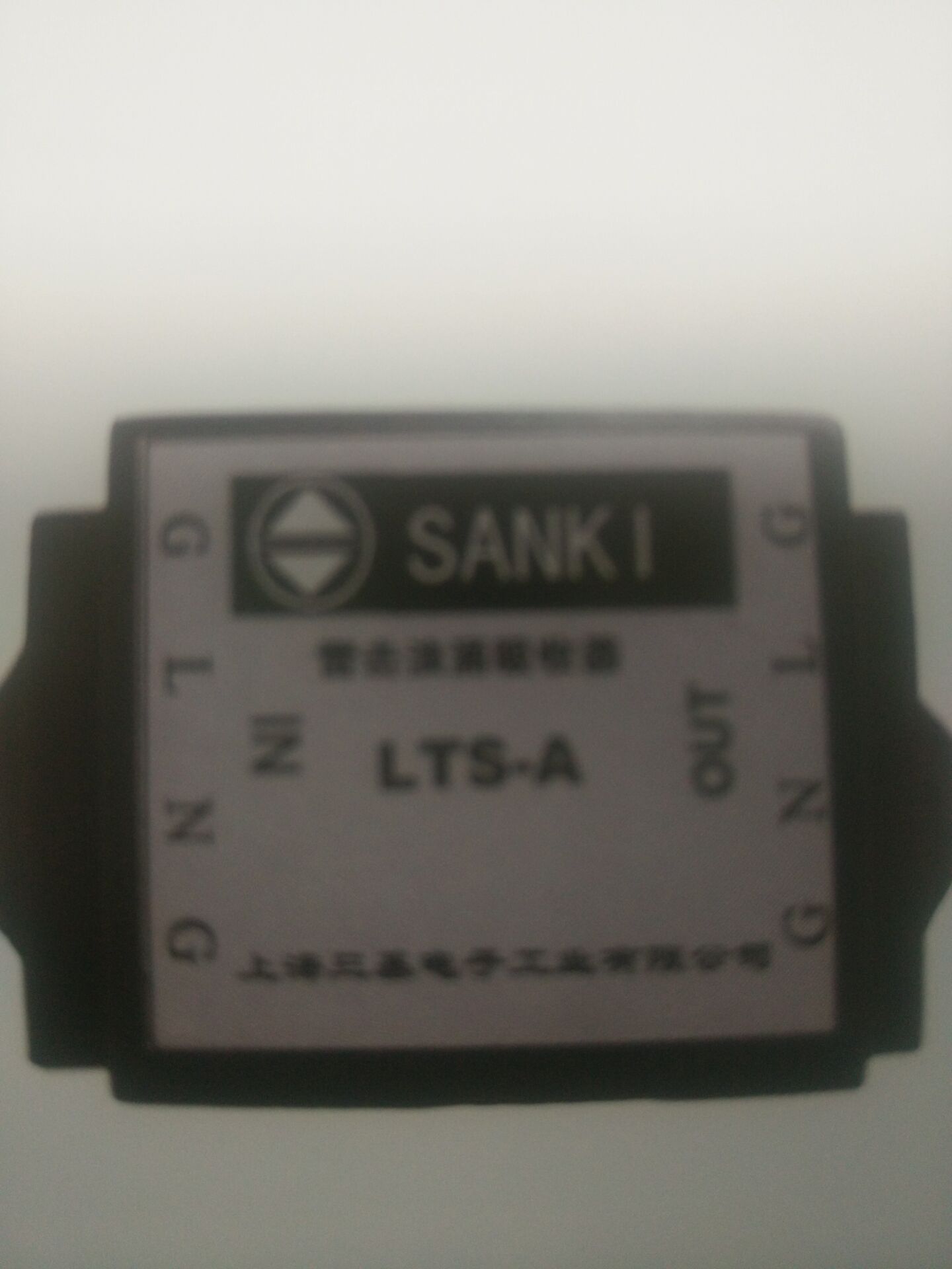 LTS-A三合一浪涌吸收器