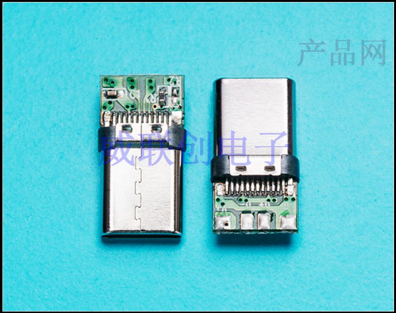 冲压壳type C公头-2.0数据USB公座 大电流充电