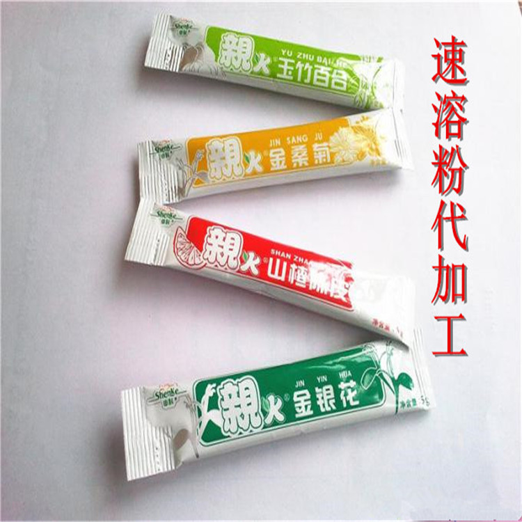 广州报价合理的发酵菌粉代客包装公司-包好包