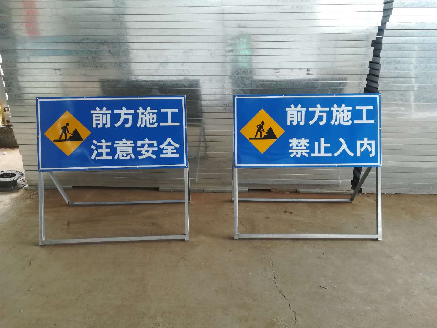 深圳建筑工地施工架 道路建设绕行指示架尺寸可订制