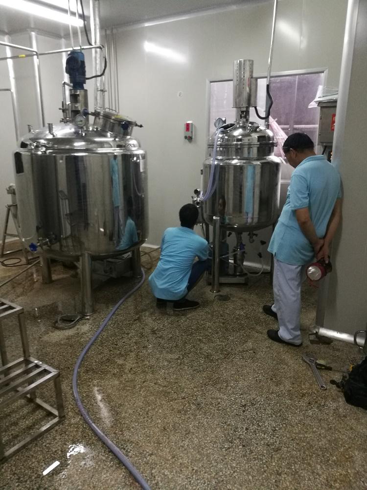 碘硝酚注射液均质机，抗寄生虫注射液均质机