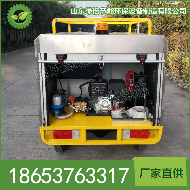 LB-BJ-C904B高压冲洗车（塑料箱体） 价格促销