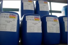 大量供应汉高——BONDERITE M-ZN 6001锌系磷化剂