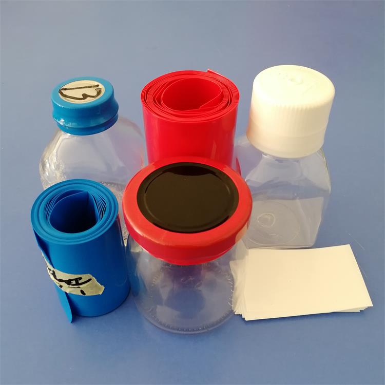  彩色塑封膜  PVC透明玻璃瓶口收缩膜
