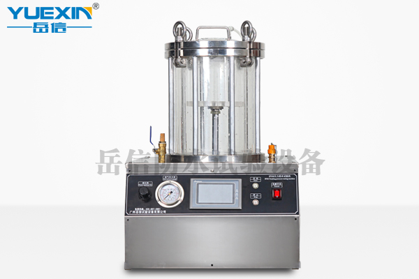 岳信防水试验装置IPX8可视型防水试验机