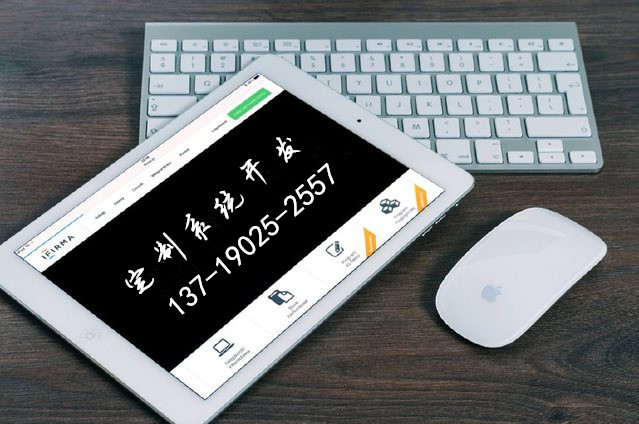 COC星球源码app定制开发