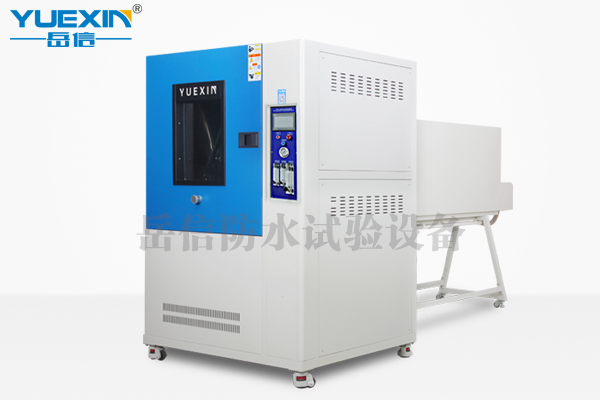 岳信防水试验装置IPX3-6强喷水试验箱