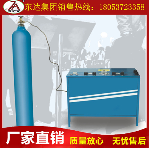 AE102A氧气充填泵 氧气填充泵生产厂家