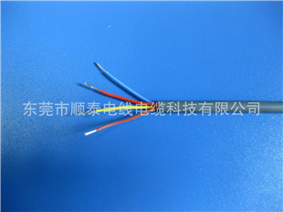 顺泰UL4330 26AWG*5C高温硅胶多芯线