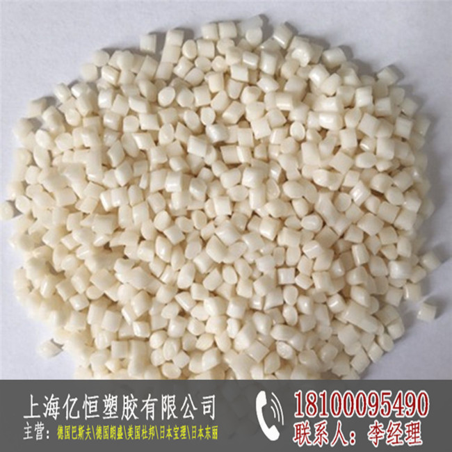 美国杜邦TPEE HTR8351 总代理商