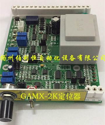 伯利恒GAMX-2014H,GAMX-2011电动执行机构控制模块