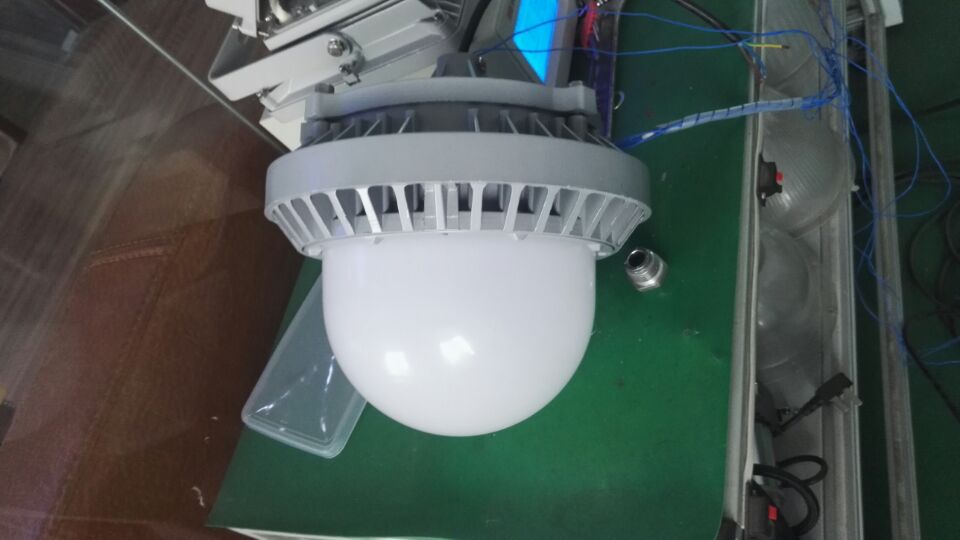 NFC9186A LED平台灯AC220V  70W