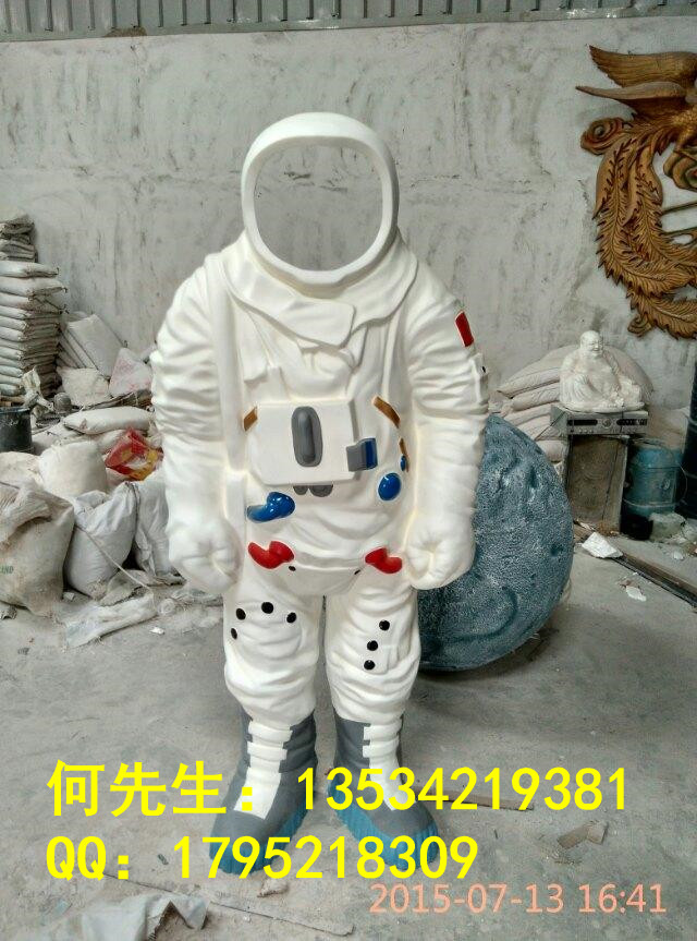 深圳玻璃钢仿真航天模型宇航员雕塑批发零售厂家