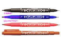 日本zebra斑马油性笔,小双头极细油性笔MO-120