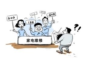 九江油烟机维修电话 15分钟上门 随到随修