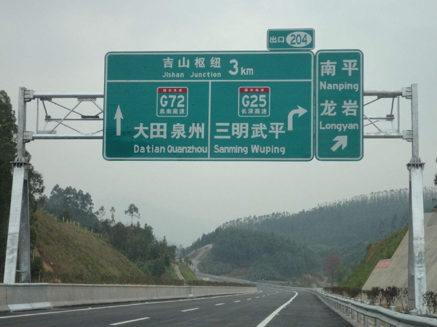 加厚铝板标志牌 道路指示牌 旅游景点指引牌 限速标志牌防锈抗腐蚀