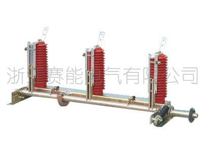JN2高压接地开关