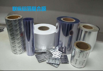 铝箔膜|铝塑复合卷材