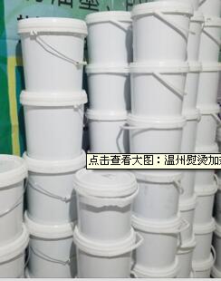 沈阳印刷油墨经销厂家 沈阳纸箱印刷油墨 沈阳水性油墨批发价格 沈阳木板纸张印刷用油墨销售 沈阳供应丝