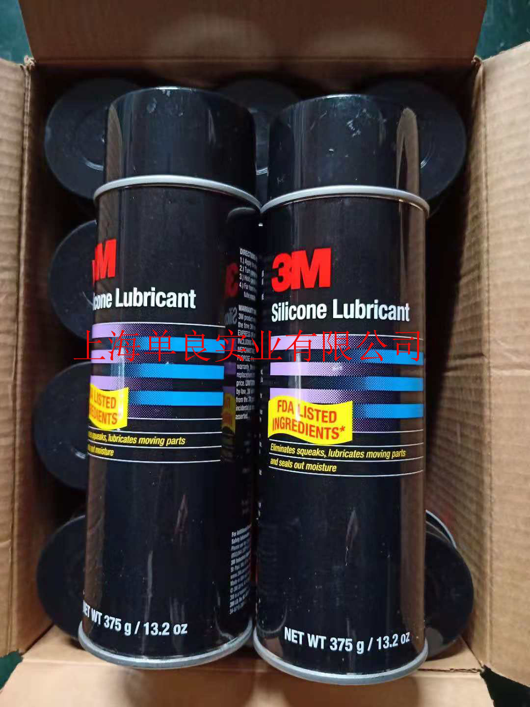 3M Silicone Lubricant 3M硅油 3M矽质润滑喷剂