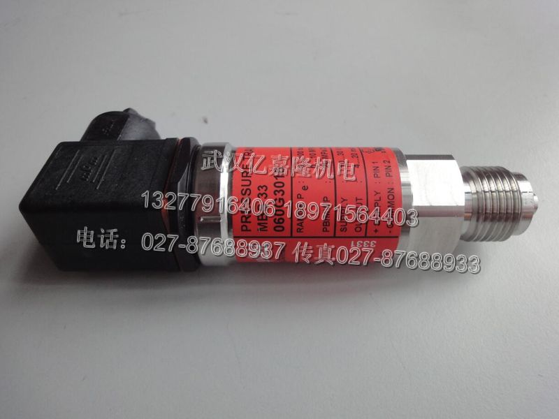 063G1168丹佛斯变送器063G1168