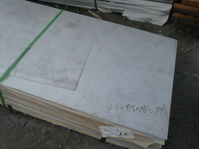 309S耐热不锈钢板规格