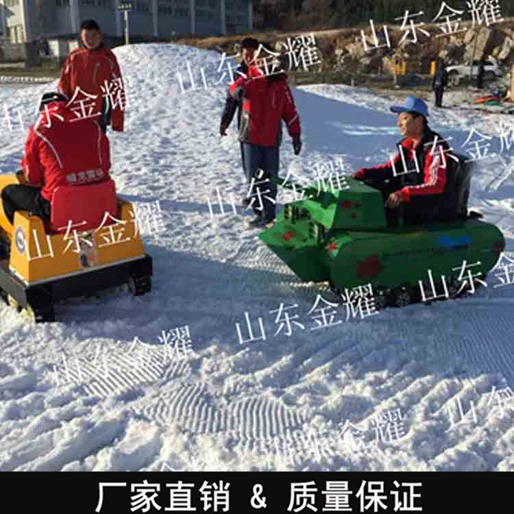 冬季悄然而至滑雪场戏雪游乐项目 雪地坦克车 冰上坦克车 雪地悠波球厂家直销