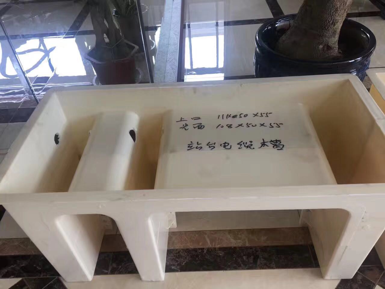 电缆槽模具