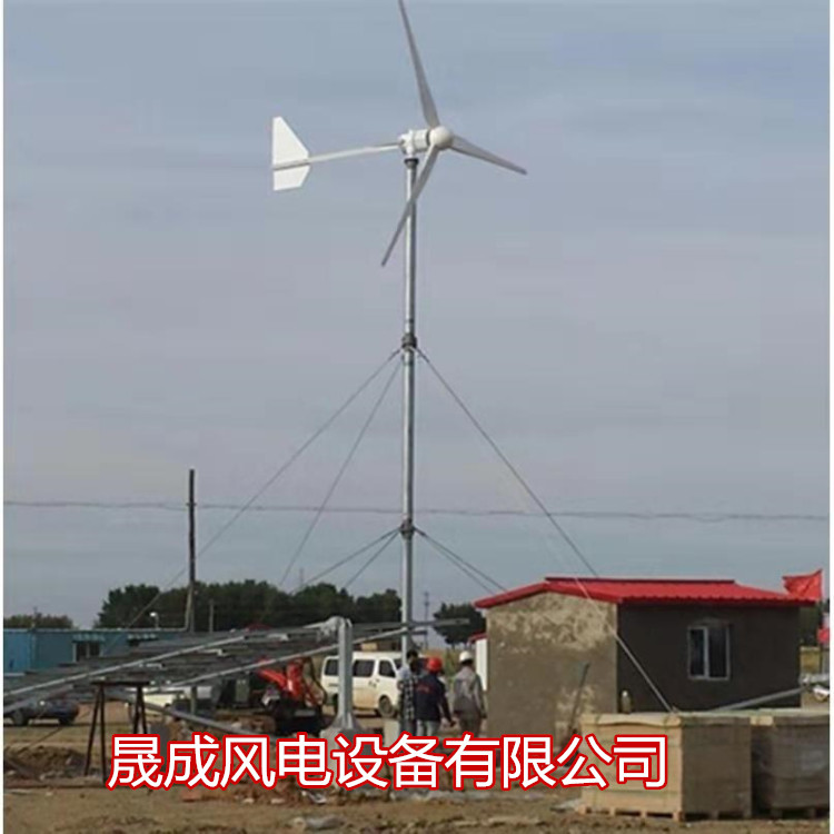 微风发电小型风力发电机生产基地220v低速大扭矩2千瓦风力发电机钜惠大促