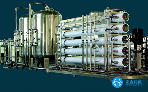 江苏实验室超纯水设备,纯水机系统构成原理_宏森环保厂家