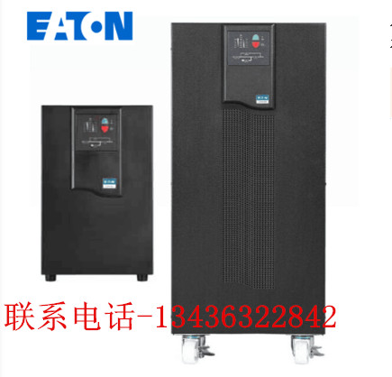 伊顿不间断UPS电源EaDX10KC 10KVA/8000W 伊顿10K内置电池