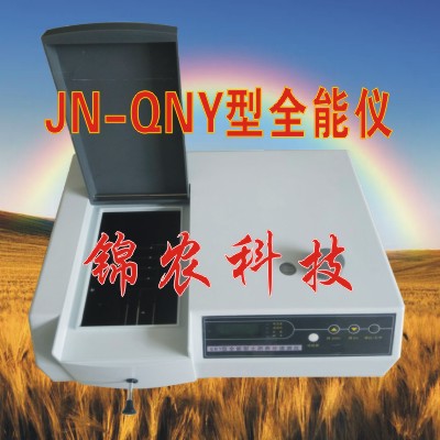 JN-QNY型全功能养分速测仪