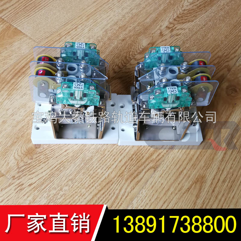 直流接触器S140A-1-110V40A