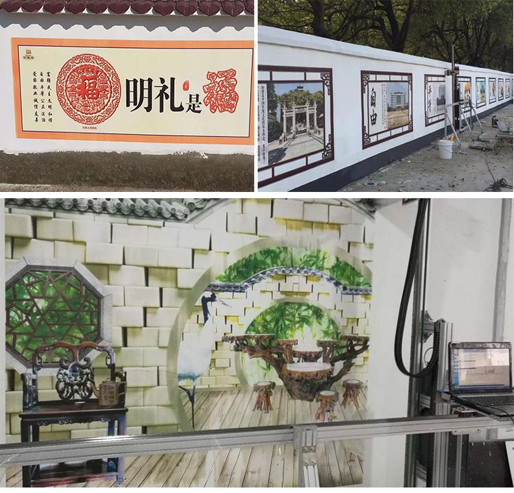 青岛手绘墙设计/墙体打印机出售