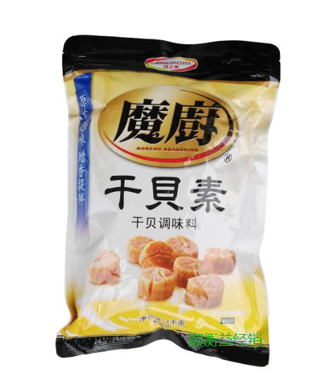 味之素魔厨干贝素复合调味料 干贝味风味调味品