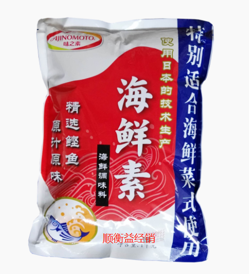 批发味之素海鲜素风味调味品 味之素海鲜味调味料