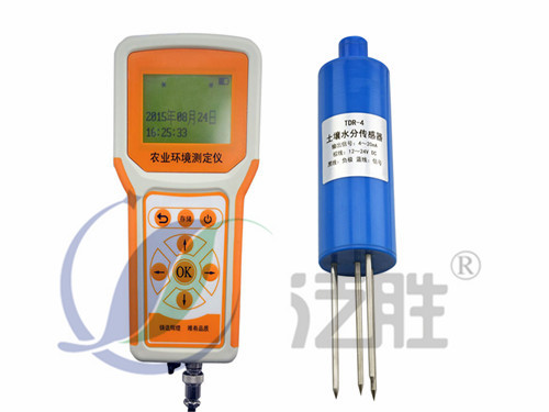 TDR-200土壤水分温度测量仪