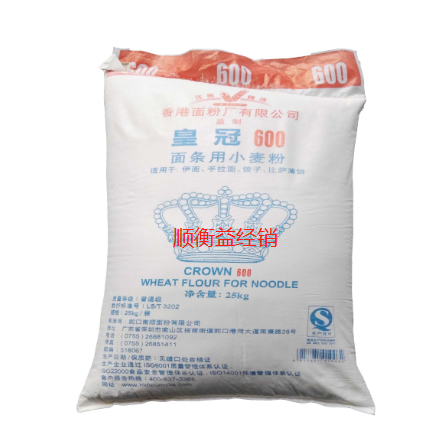 皇冠牌600面条用小麦粉 南顺皇冠面条粉