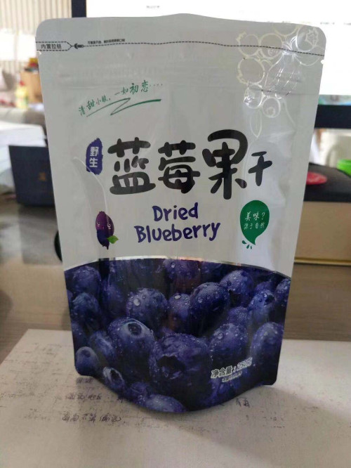 蓝莓自立包装袋A冕宁县蓝莓自立包装袋A蓝莓自立包装袋厂家