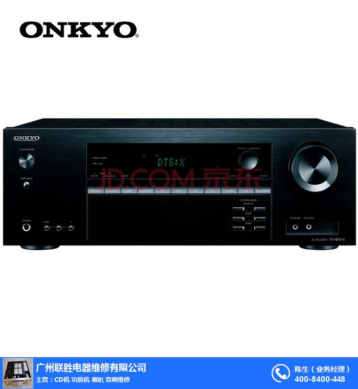 ONKYO安桥音响功放售后维修